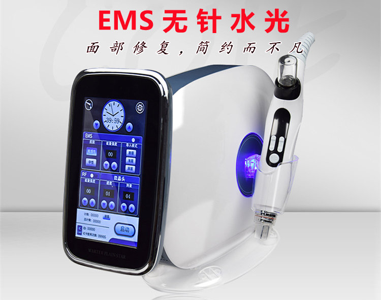 水光儀器哪個品牌的最好用