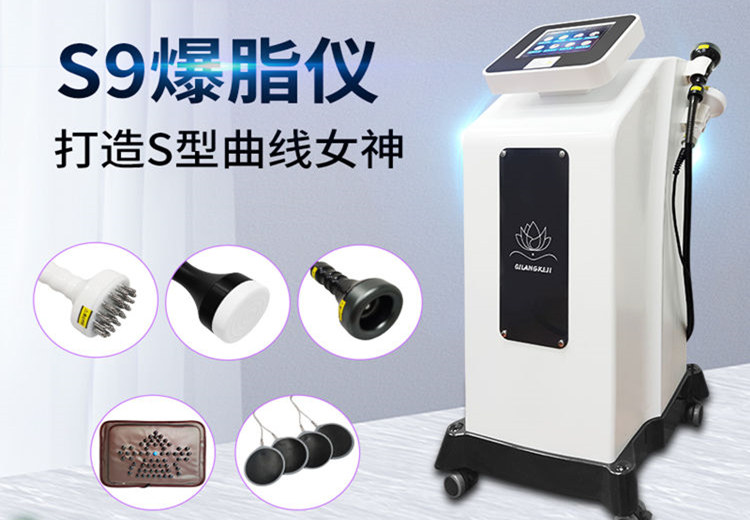 挑選減肥儀器廠家的基本準則